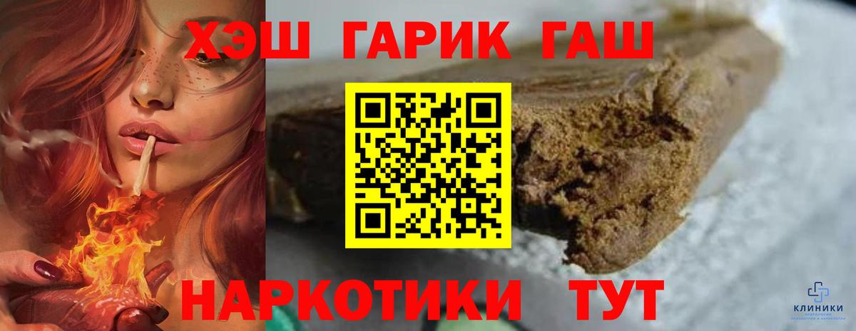Кокаин Кимры
