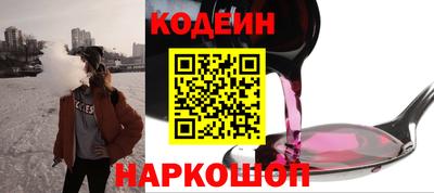 мефедрон мука Заводоуковск