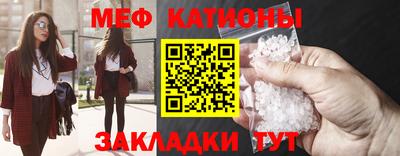 бутират Заволжье