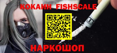 бутират Заволжье