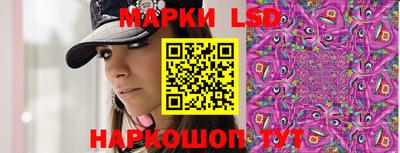 мефедрон мука Заводоуковск