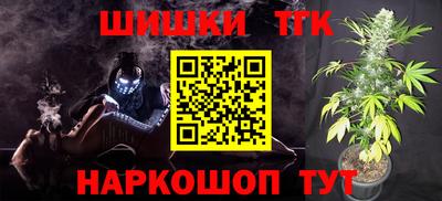 мефедрон мука Заводоуковск