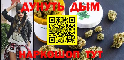 соль ск Жуковский