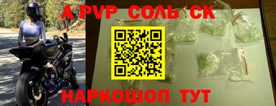 мефедрон мука Заводоуковск