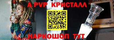 бутират Заволжье