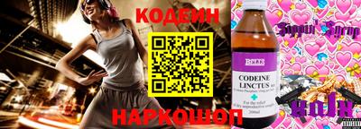 мефедрон мука Заводоуковск