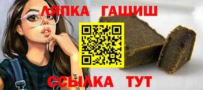 мефедрон мука Заводоуковск