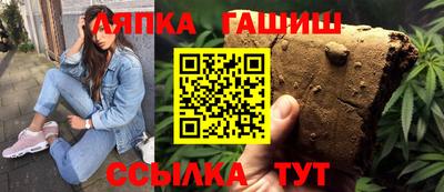 мефедрон мука Заводоуковск