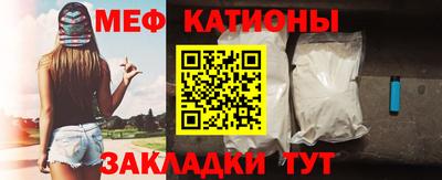 бутират Заволжье